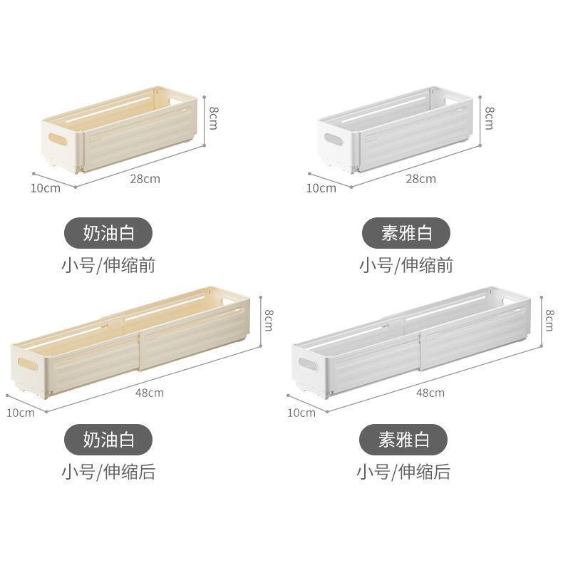 Shopclassyshop Cabinet storage box extendable tabletop organizer for snacks/kitchen deep cabinet right-angle storage box