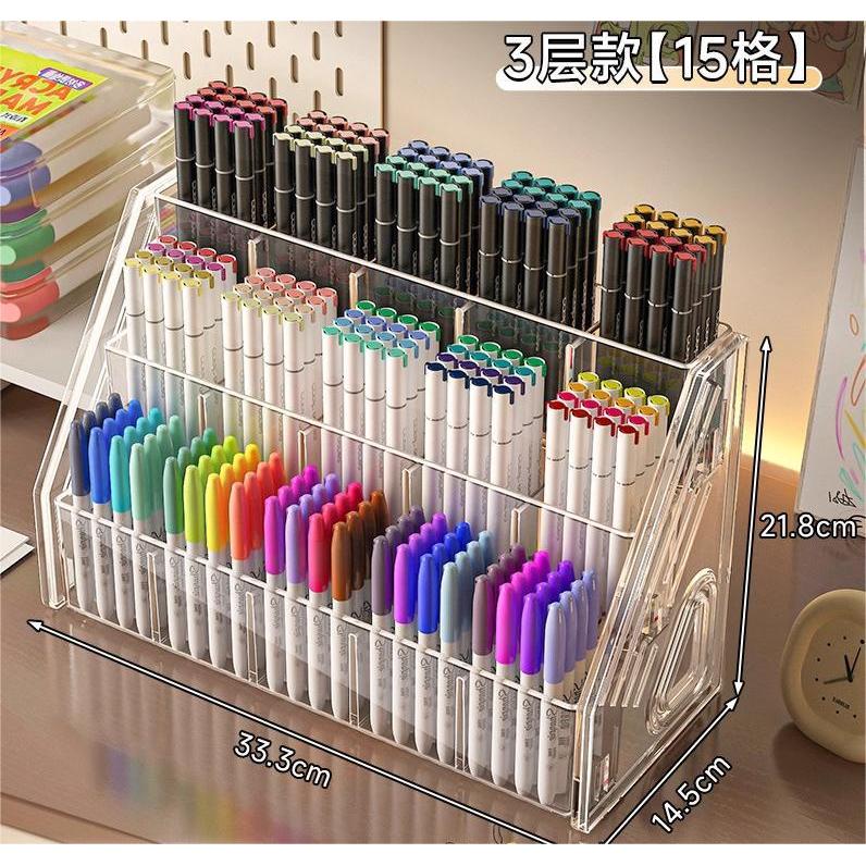 Shopclassyshop Multifunctional Desktop Pen Holder Large Cosmetics Organizer Storage Rack, Step Design with Compartments
