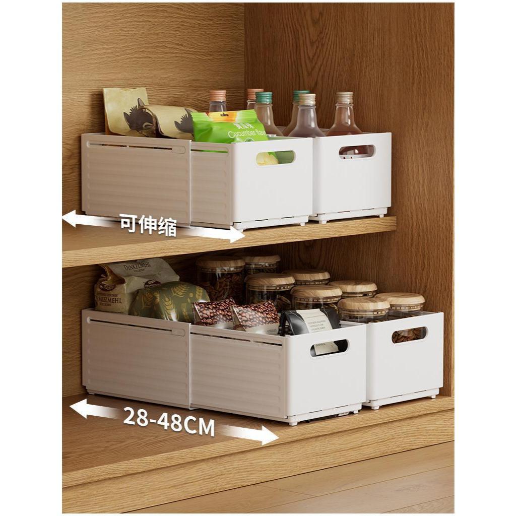 Shopclassyshop Cabinet storage box extendable tabletop organizer for snacks/kitchen deep cabinet right-angle storage box