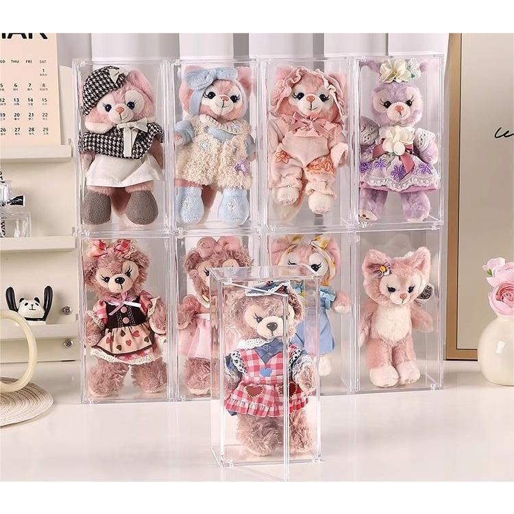 Shopclassyshop Transparent Doll Storage Box for Stella Lou and Lina Bell Plush Toys and Figurines Display