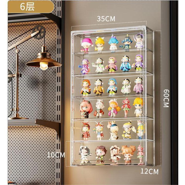 Shopclassyshop 60CM Extra Big Wall-mounted stackable Popmart Display Box Toys Pop Mart Doll Figures Storage Box Hanging