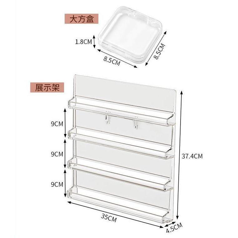 Shopclassyshop Multi-layer wall-mounted display rack for armor nail no-drill display rack, nail salon nail storage rack