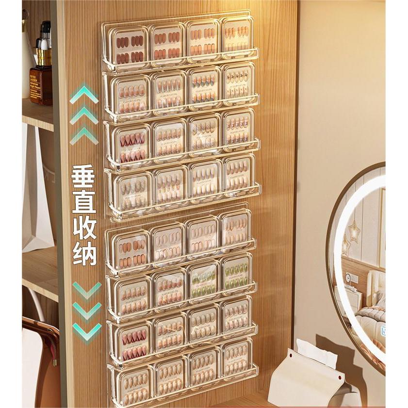 Shopclassyshop Multi-layer wall-mounted display rack for armor nail no-drill display rack, nail salon nail storage rack