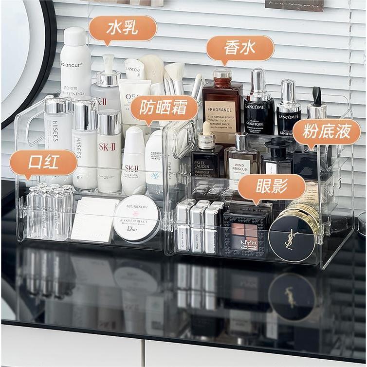 Shopclassyshop Acrylic Desktop cosmetics storage Rack skincare organizer with layered dressing table storage rack
