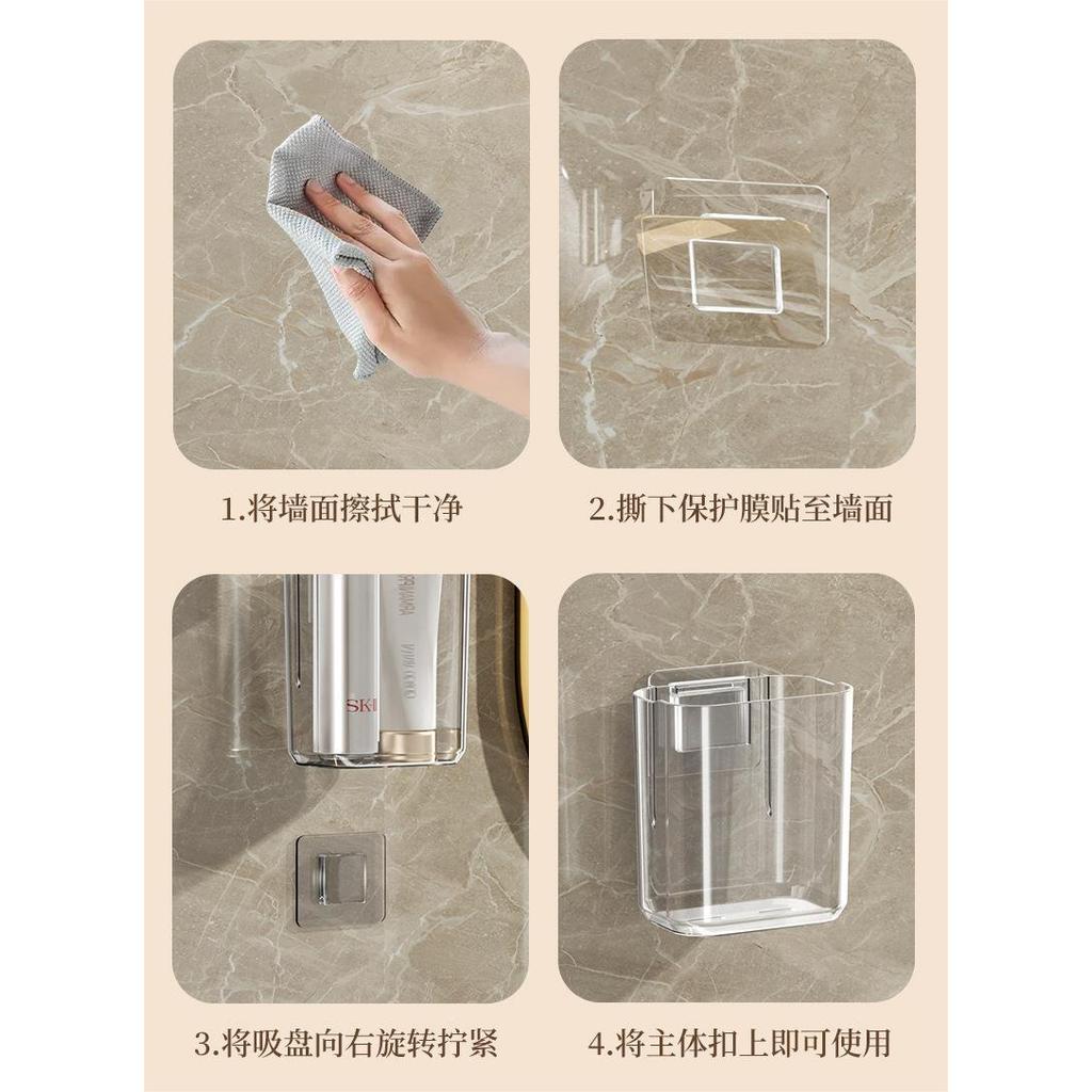 Shopclassyshop Wall Mount Toothbrush Holder Storage Rack Toothpaste Holder Shelf Toothbrush Cup Mouthwash Cup