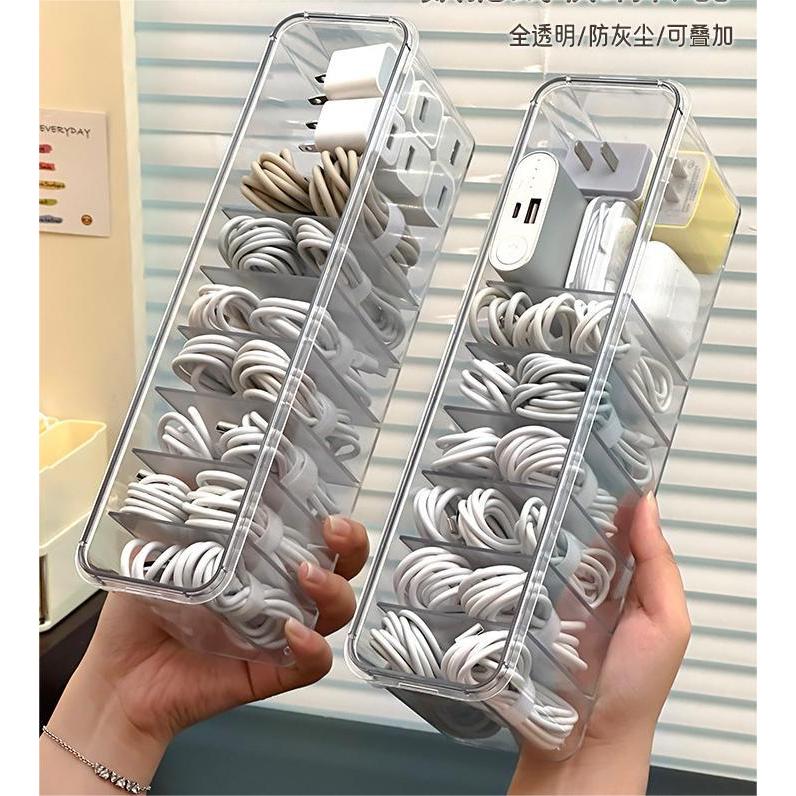 Shopcalssyshop Cable Organizer Desktop With Grid High-capacity Data Charging Cable Earphone Storage Box Household