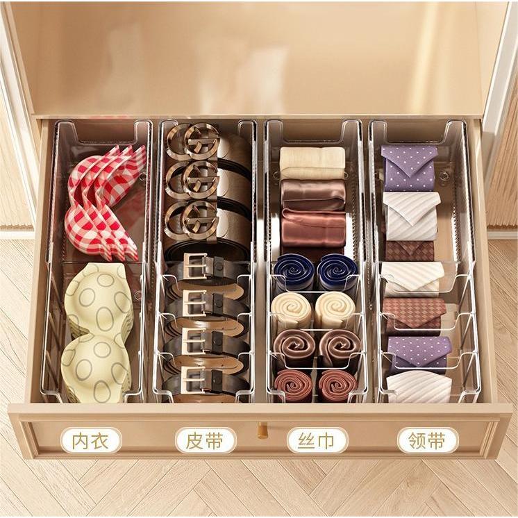 Shopclassyshop Belt Organizer PET Belt Storage Box Clear Belt Container Display Holder for Closet Tie Bow Tie Jewelry