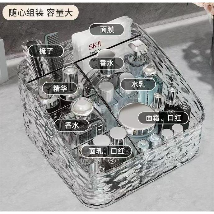 Shopclassyshop Acrylic Transparent Glacier Pattern Makeup Brush Organizer Storage Bucket Box Dresser Lipstick  Eyeshadow