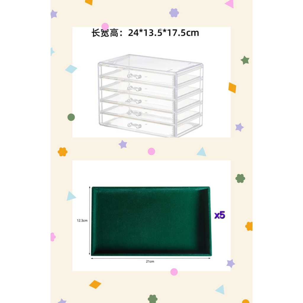 ShopClassyShop Acrylic Drawer style velvet jewelry necklace storage box organizer velvet