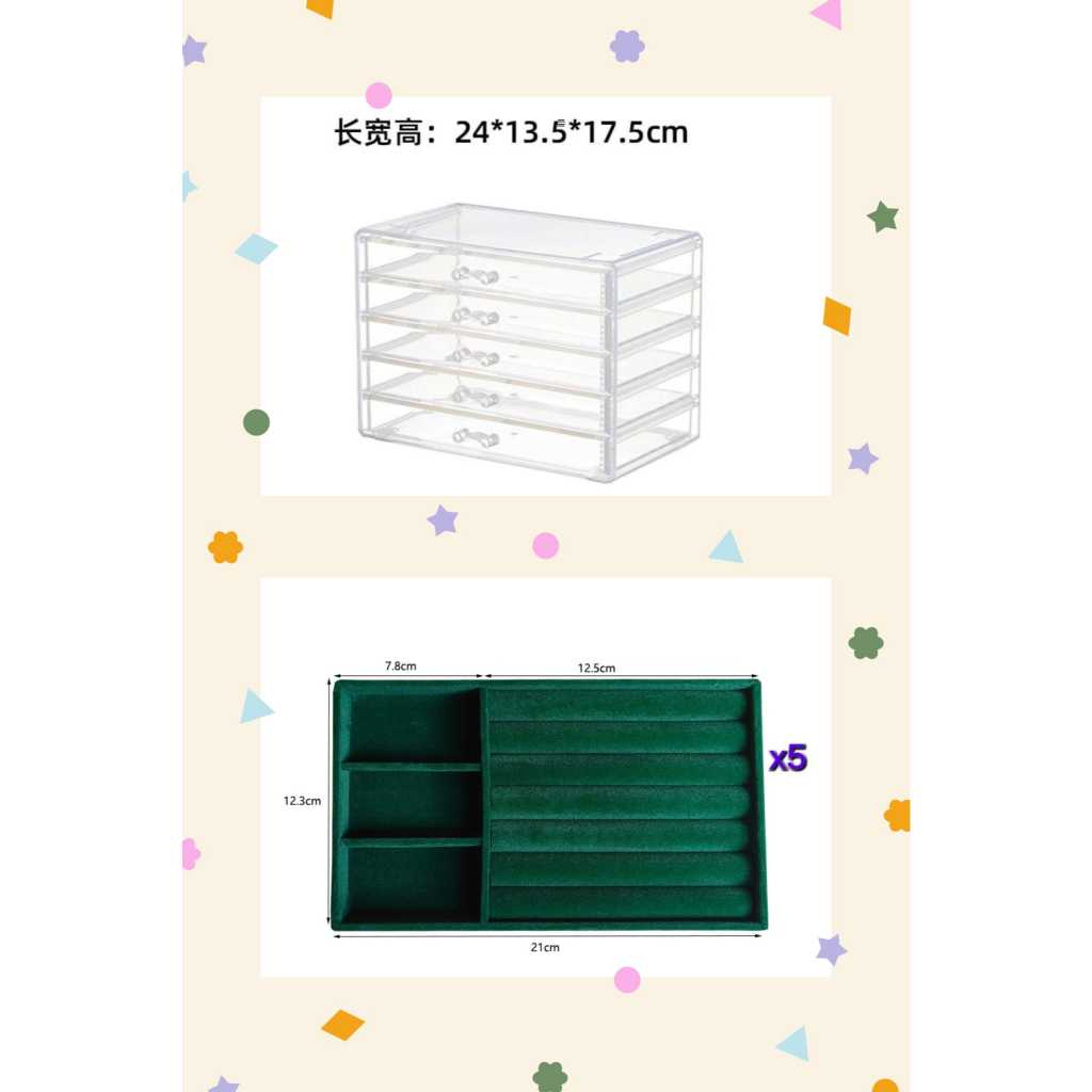 ShopClassyShop Acrylic Drawer style velvet jewelry necklace storage box organizer velvet