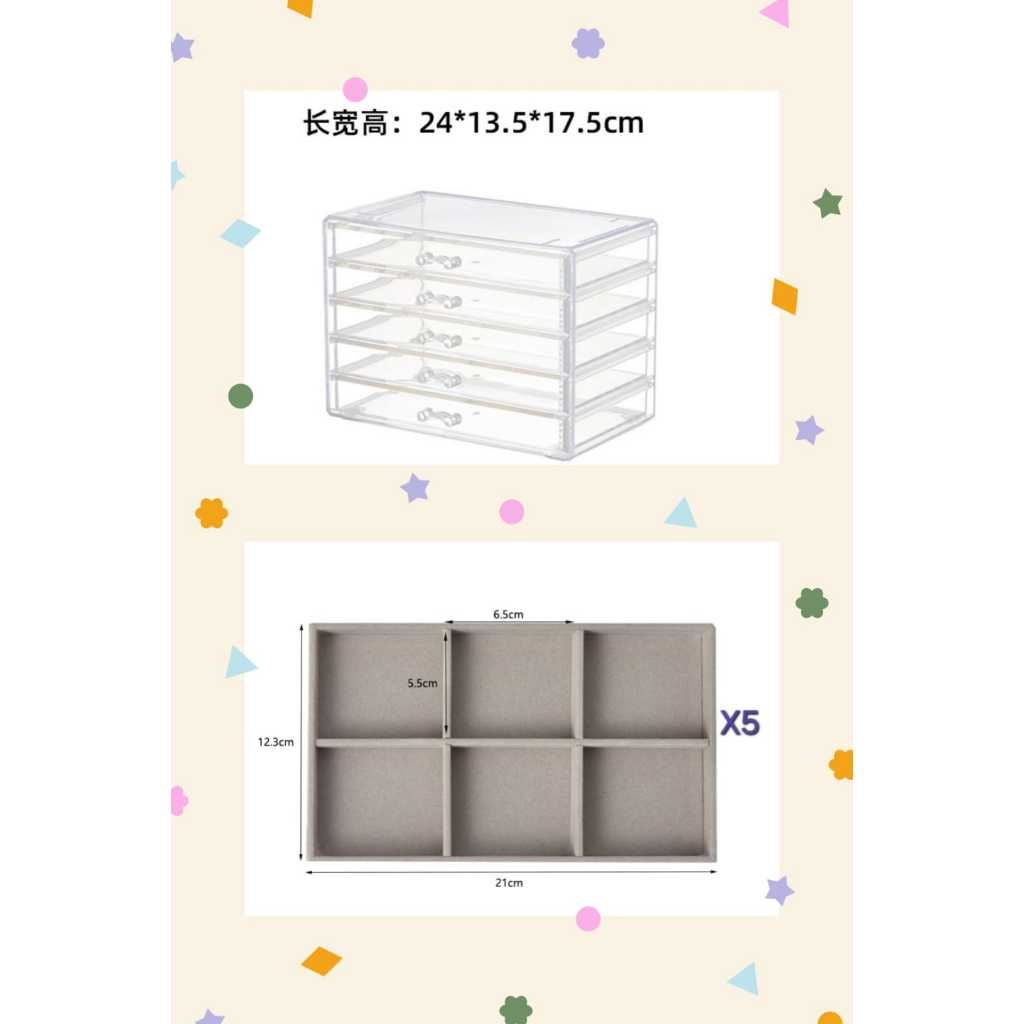 ShopClassyShop Acrylic Drawer style velvet jewelry necklace storage box organizer velvet