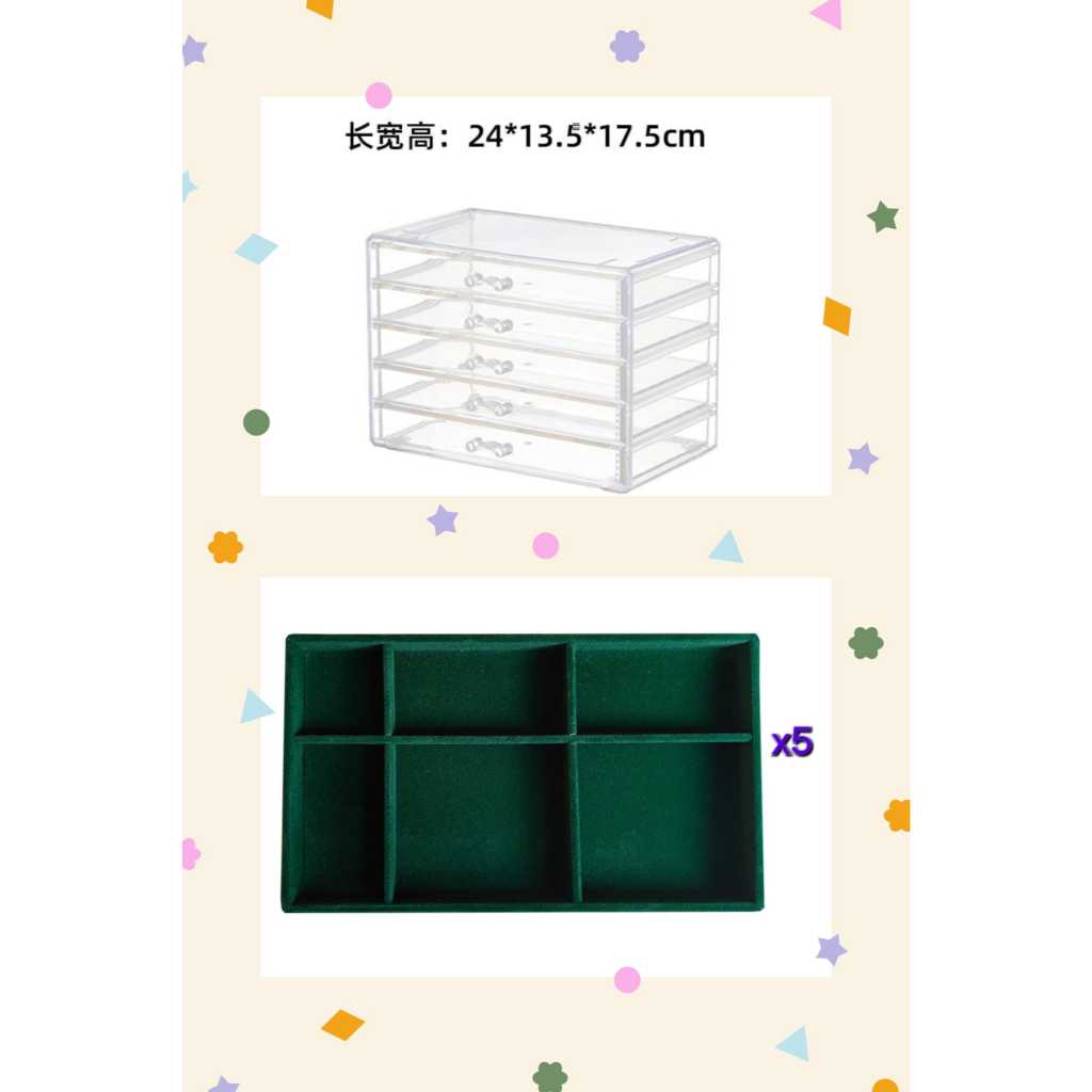 ShopClassyShop Acrylic Drawer style velvet jewelry necklace storage box organizer velvet