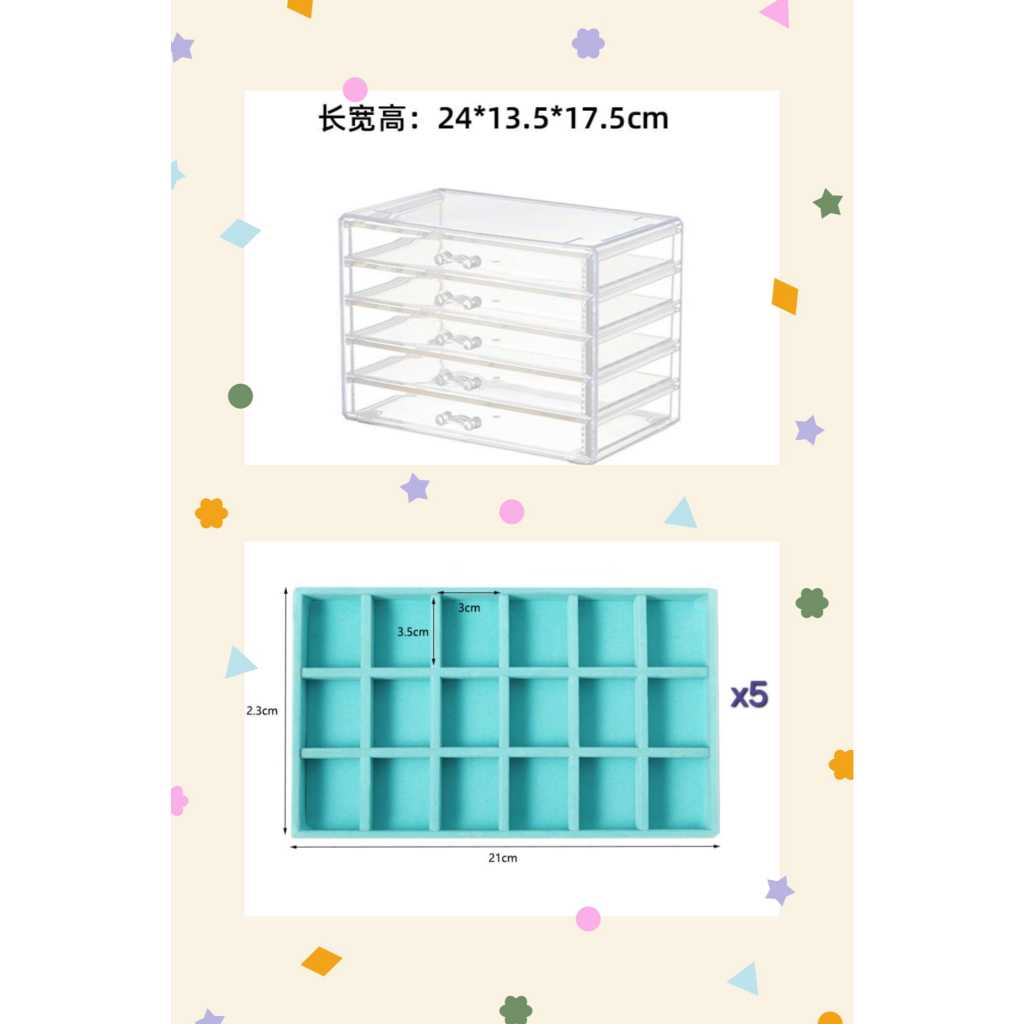 ShopClassyShop Acrylic Drawer style velvet jewelry necklace storage box organizer velvet