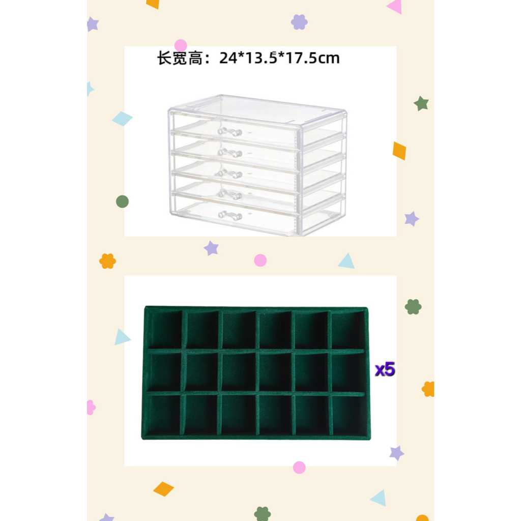 ShopClassyShop Acrylic Drawer style velvet jewelry necklace storage box organizer velvet