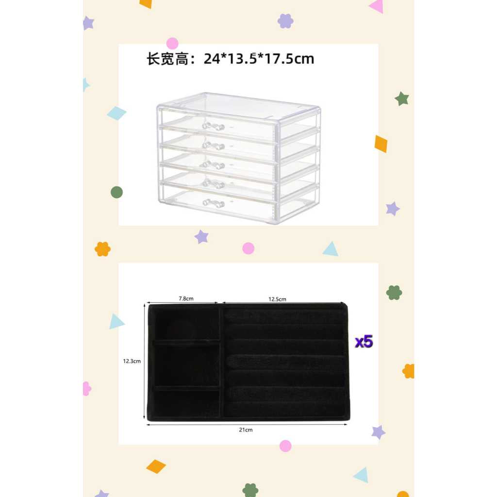 ShopClassyShop Acrylic Drawer style velvet jewelry necklace storage box organizer velvet