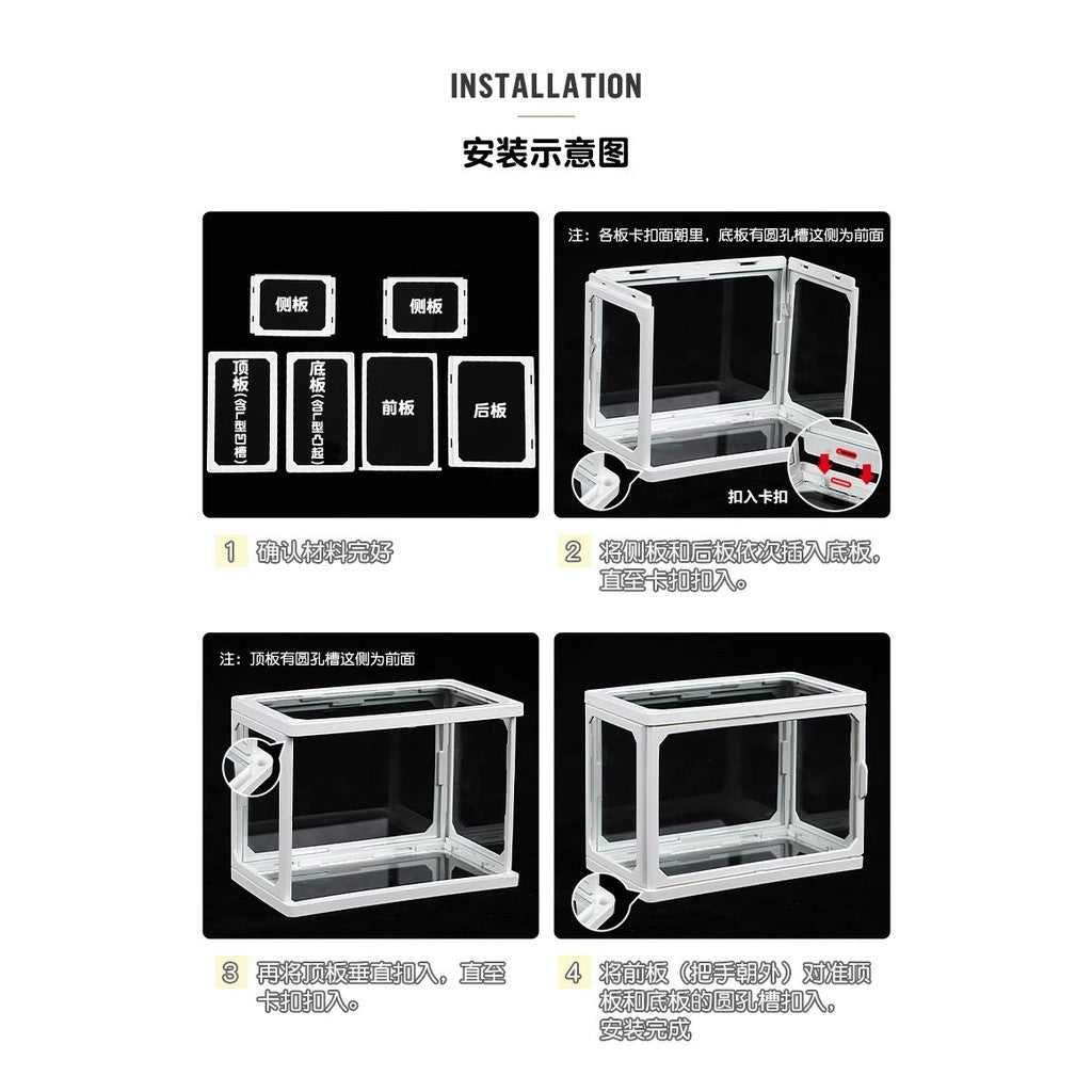 Shopclassyshop Glass Display Box single fits labubu display box pull cloth doll organizer storage box