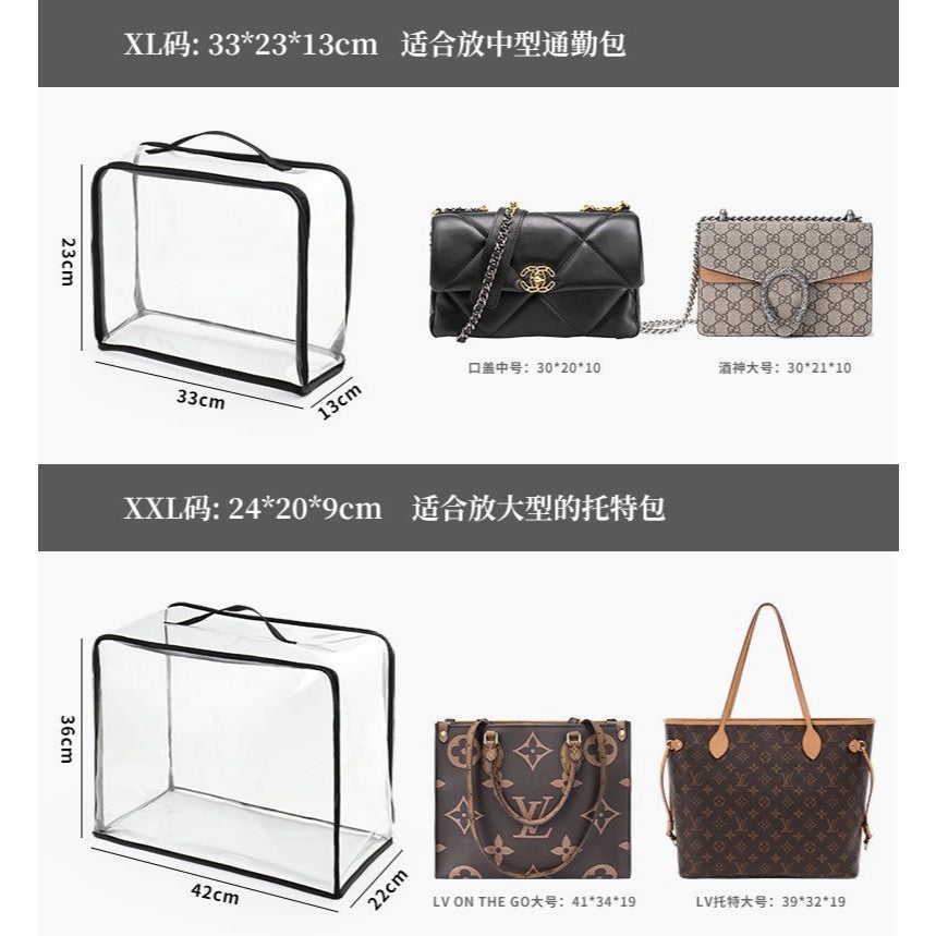 Shopclassyshop Transparent high-value large-capacity waterproof travel storage bag Bag protector pvc
