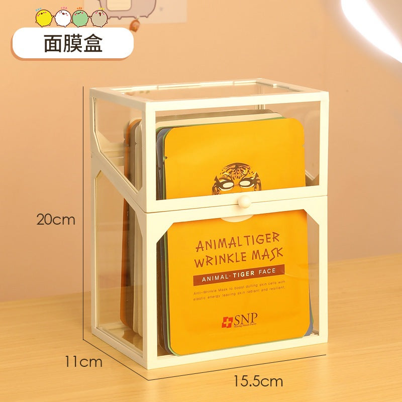 Glass Cosmetic Storage Box Desktop Organizing Facial Mask  Cosmetic Box Dustproof Lipstick Skin Care Storage Rack