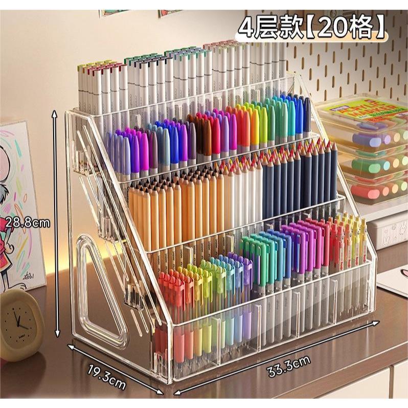Shopclassyshop Multifunctional Desktop Pen Holder Large Cosmetics Organizer Storage Rack, Step Design with Compartments